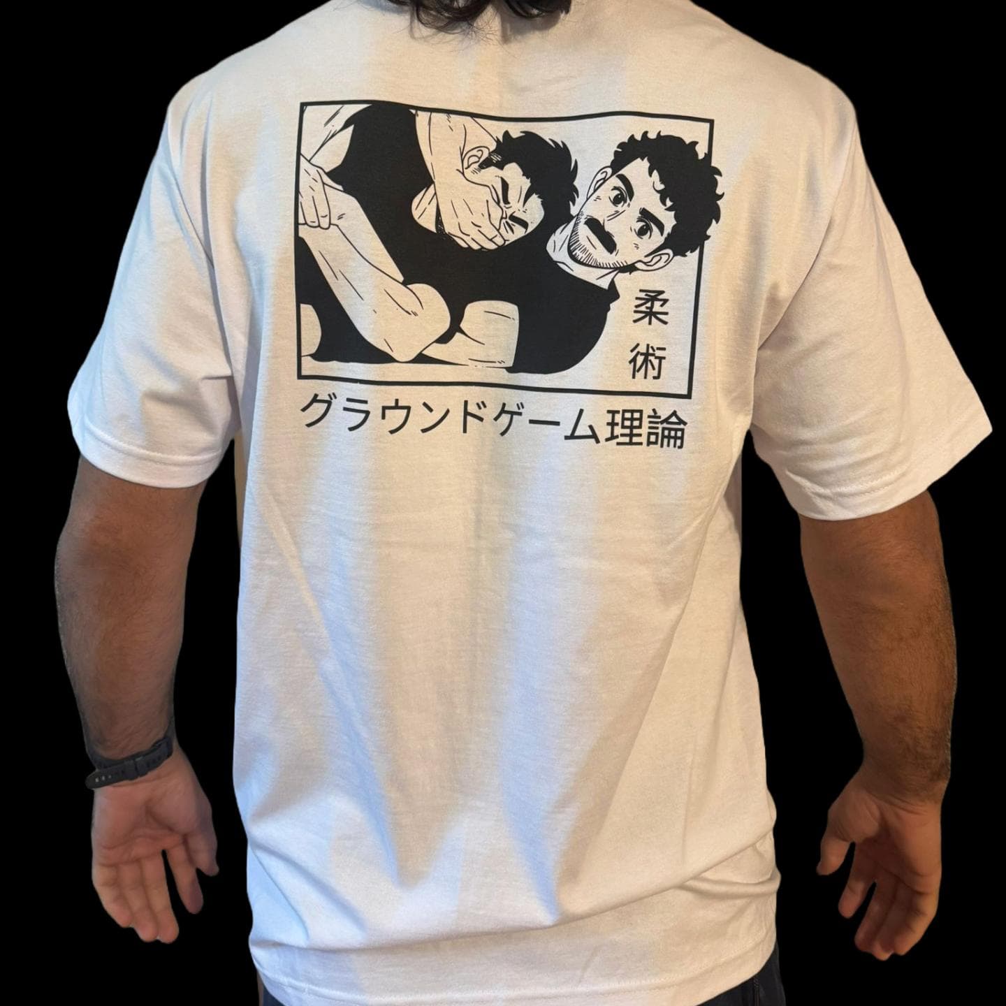 Smothered Tee
